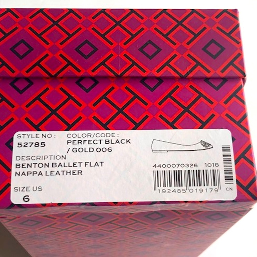 NEW*** Benton Ballet Flat - Picture 7 of 8